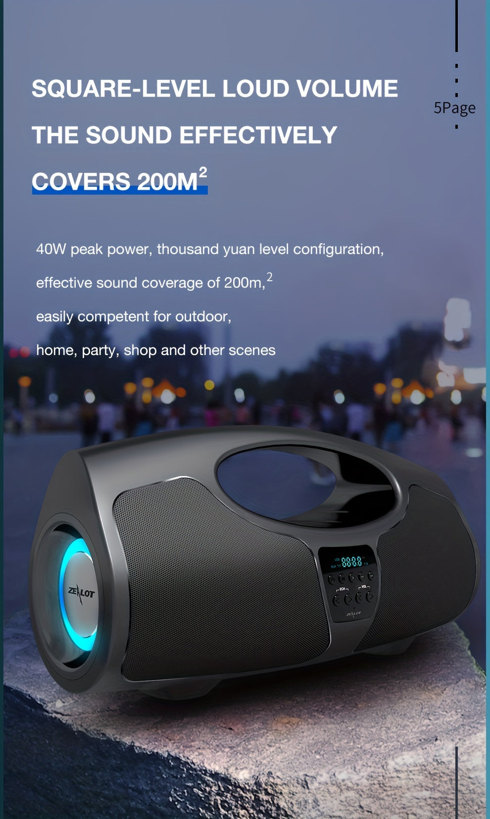 Zealot P1 60W Wireless Portable Singing Speaker - High-Power Dual Speaker with Karaoke Mic, Subwoofer, 3D Surround Sound, Surging Bass, FM TF USB Compatibility - Perfect for Home, Car, Outdoor, Camping, and Gift Ideas for Tha