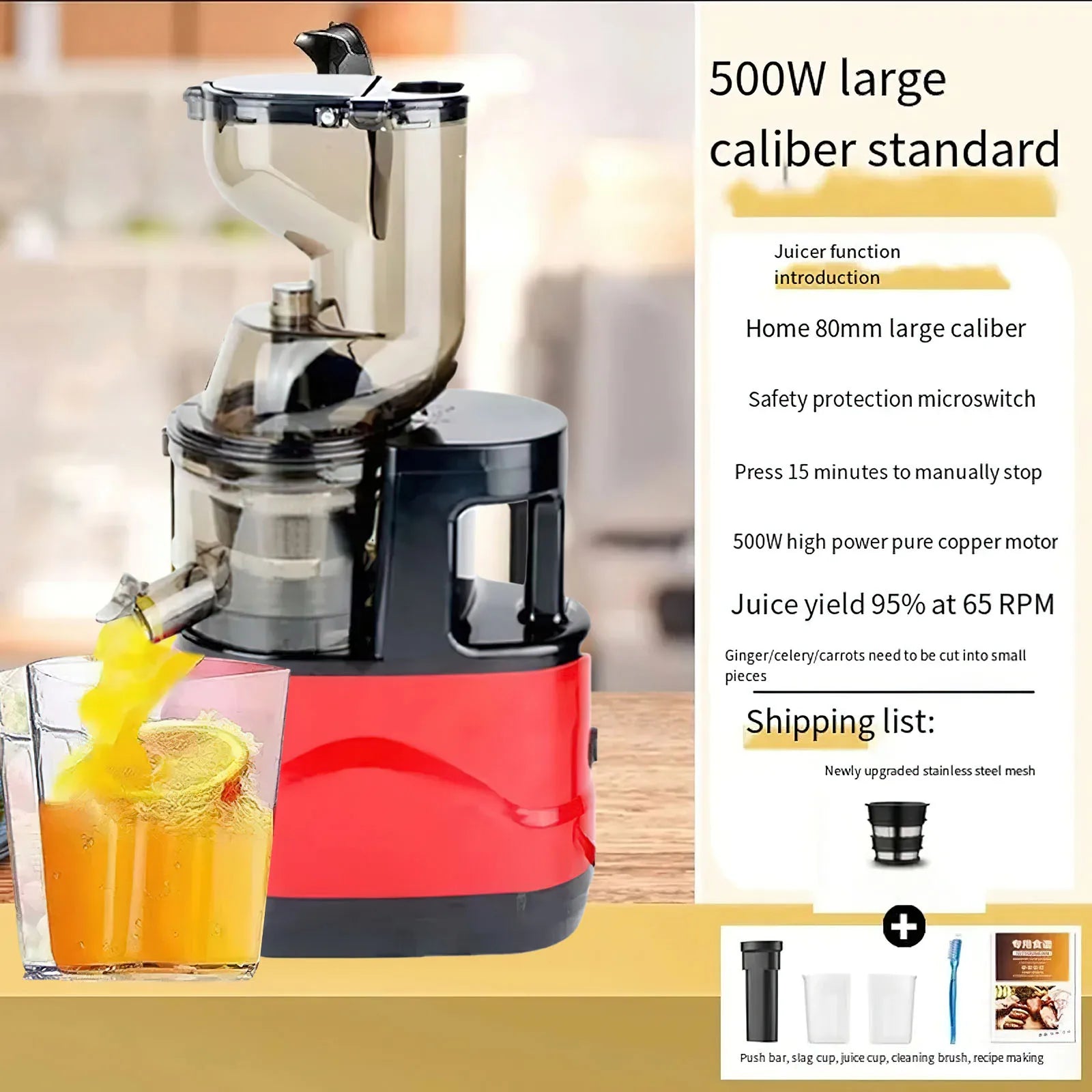 GECOFEER Large Caliber Slow Masticating Juicer Cold Press Juicer Feed Chute Fit Whole Fruits Vegetables High Juice Yield