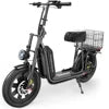 IScooter Complete Series Electric Kick Scooter Two-Wheel Mobility Scooter for Adults