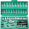 46pcs 1/4 Inch Drive Socket Ratchet Wrench Set Metric Extension Bar Auto Repairing Household Bit Socket Set Combination Tool