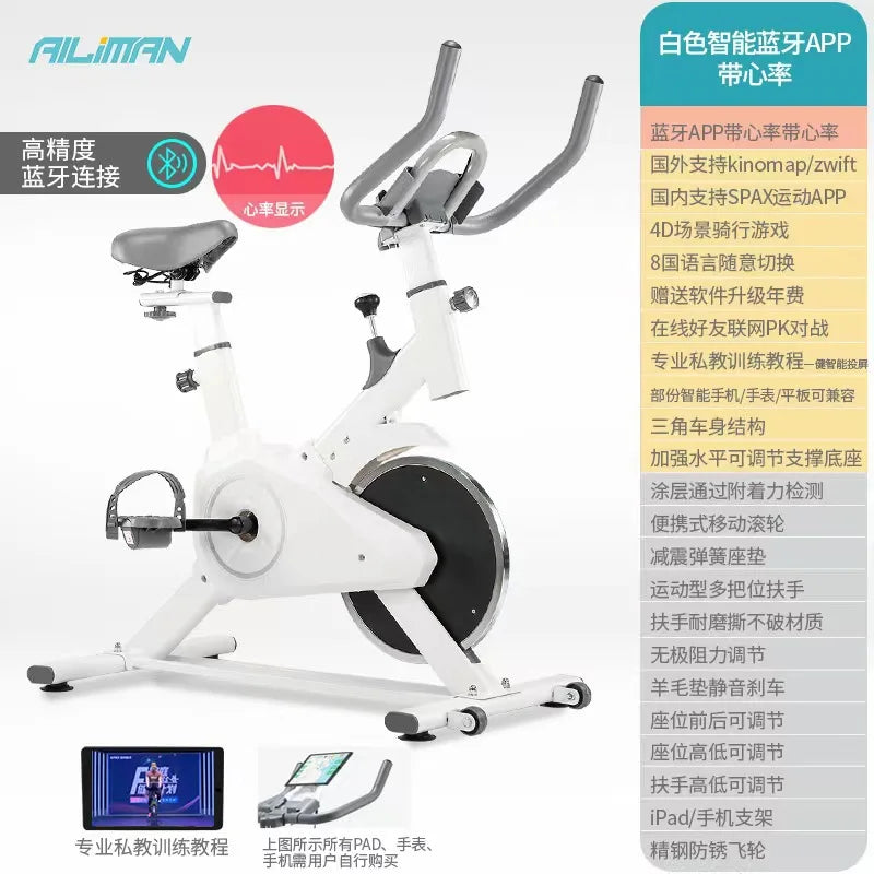 Silent Indoor Sports Steel and Metal Frame Spinning Bike Home Fitness Equipment for Exercise Air Bike Exercise Bikes