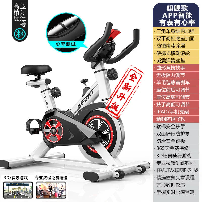 Silent Indoor Sports Steel and Metal Frame Spinning Bike Home Fitness Equipment for Exercise Air Bike Exercise Bikes