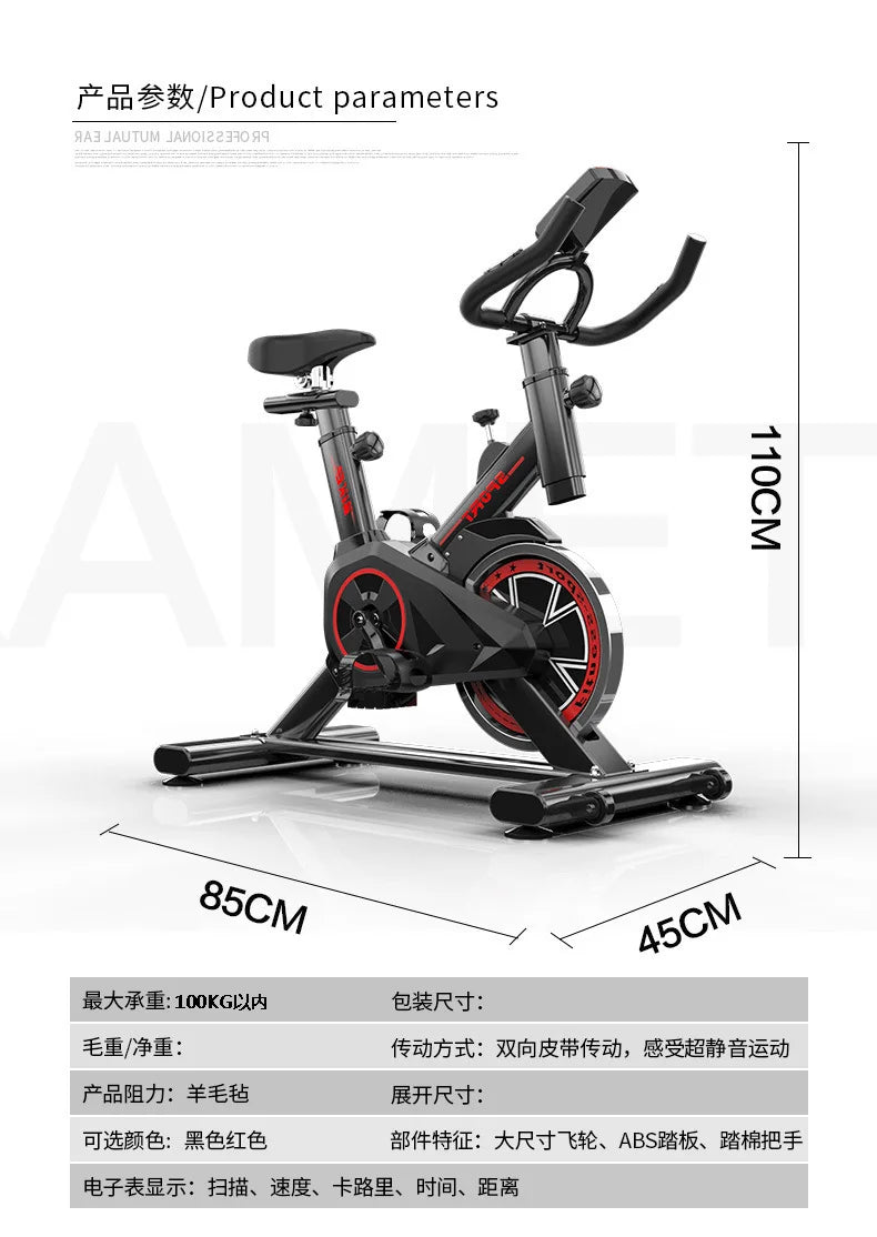 Silent Indoor Sports Steel and Metal Frame Spinning Bike Home Fitness Equipment for Exercise Air Bike Exercise Bikes