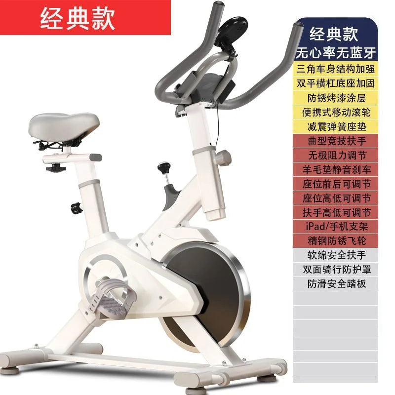 Silent Indoor Sports Steel and Metal Frame Spinning Bike Home Fitness Equipment for Exercise Air Bike Exercise Bikes
