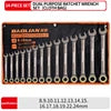 Open End Metric Combination Spanner Set Ratchet Wrench for Car Repair Hand Power Torque Tool with OEM Support CR-V Material Bags
