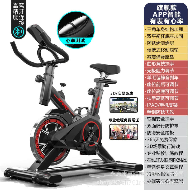 Silent Indoor Sports Steel and Metal Frame Spinning Bike Home Fitness Equipment for Exercise Air Bike Exercise Bikes