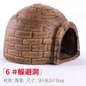Retro Ceramic Decoration Fish Tank Shrimp Tank Dodging House Spawning Fish Hiding Landscaping Aquarium Decor Accessories