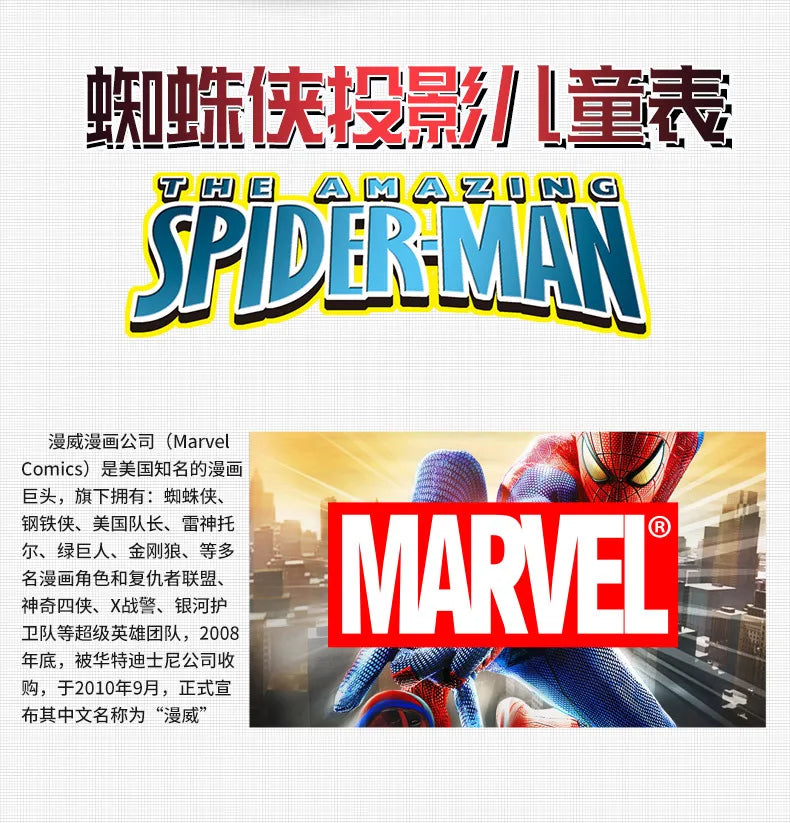 Marvel Digital Wristwatches Children's Toys Watch Boy Spider-Man Waterproof Luminous Cartoon Digital Watches Kids Fashionable