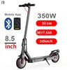 IScooter Complete Series Electric Kick Scooter Two-Wheel Mobility Scooter for Adults