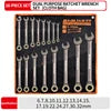 Open End Metric Combination Spanner Set Ratchet Wrench for Car Repair Hand Power Torque Tool with OEM Support CR-V Material Bags