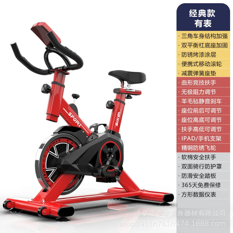 Silent Indoor Sports Steel and Metal Frame Spinning Bike Home Fitness Equipment for Exercise Air Bike Exercise Bikes