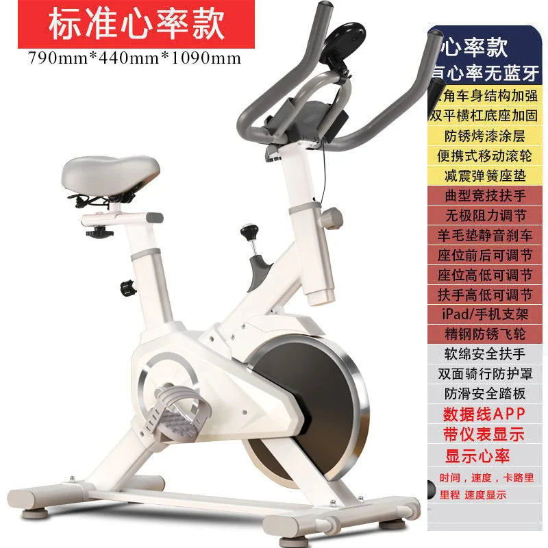 Silent Indoor Sports Steel and Metal Frame Spinning Bike Home Fitness Equipment for Exercise Air Bike Exercise Bikes