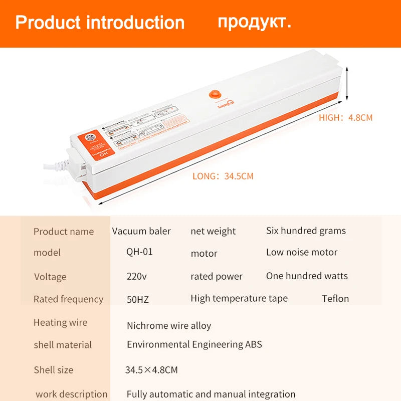 SaengQ Vacuum Sealer Packaging Machine Including 15pcs For Home Kitchen  Food Saver Bags Commercial Vacuum Food Sealing