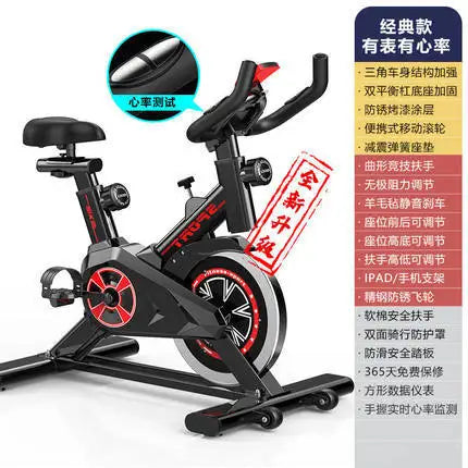 Silent Indoor Sports Steel and Metal Frame Spinning Bike Home Fitness Equipment for Exercise Air Bike Exercise Bikes