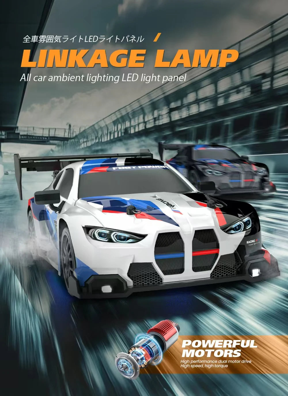 Semi-Proportional Control 1/24 Adjustable Light Drift Racing Metal Car Outdoor Toys with Battery Protection Charger