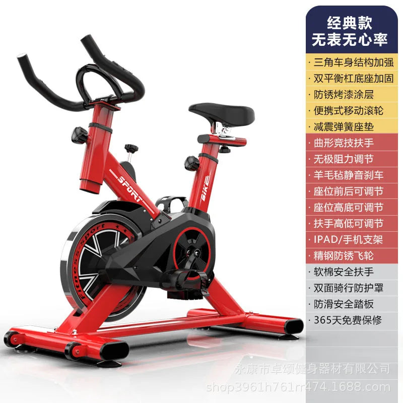 Silent Indoor Sports Steel and Metal Frame Spinning Bike Home Fitness Equipment for Exercise Air Bike Exercise Bikes