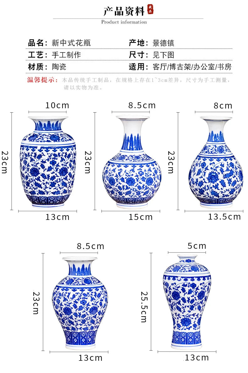 Blue and White Porcelain Vase Decoration living room flower arrangement antique decorative crafts Jingdezhen ceramics vases