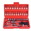 46 Pcs Socket Wrench Set Tools Hand Tools Professional Combination Socket Ratchet Wrench Set Car Tools Box Set Mechanics Wrench