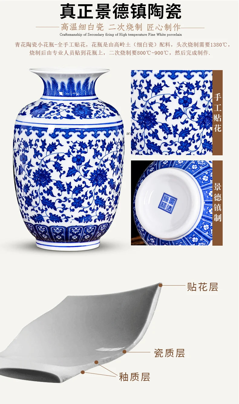 Blue and White Porcelain Vase Decoration living room flower arrangement antique decorative crafts Jingdezhen ceramics vases