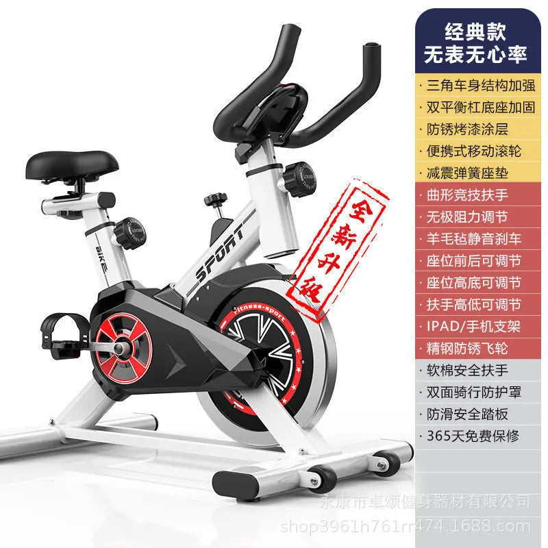Silent Indoor Sports Steel and Metal Frame Spinning Bike Home Fitness Equipment for Exercise Air Bike Exercise Bikes
