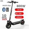 IScooter Complete Series Electric Kick Scooter Two-Wheel Mobility Scooter for Adults