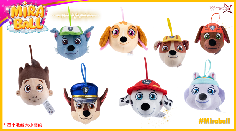 Latest model MIRABALL PAW Patrol My Little Pony Peppa Pig 3-in-1 Surprise 2 Pack Blind Box Toys for Kids