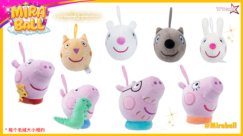 Latest model MIRABALL PAW Patrol My Little Pony Peppa Pig 3-in-1 Surprise 2 Pack Blind Box Toys for Kids