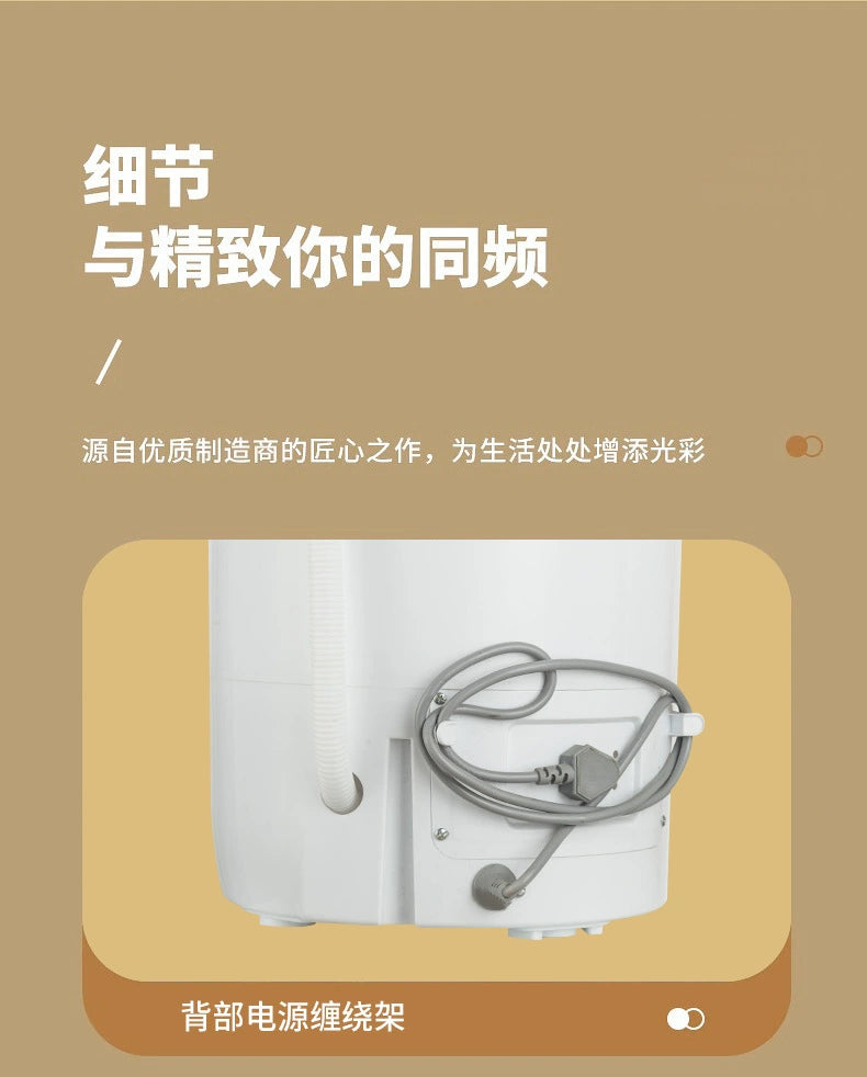 Washing machine semi-automatic household, small dormitory single mini