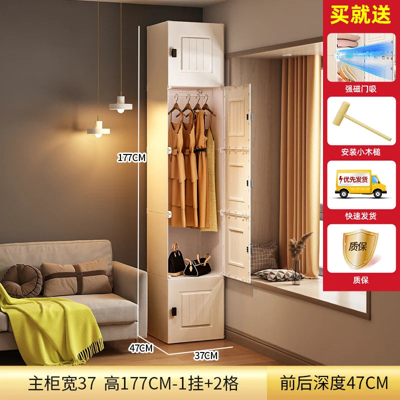 Armoire européenne, organisateur d'assemblage Simple, petite étagère de garde-robe, boîte de rangement en plastique pour enfants, placard de chambre à coucher, rangement Portable