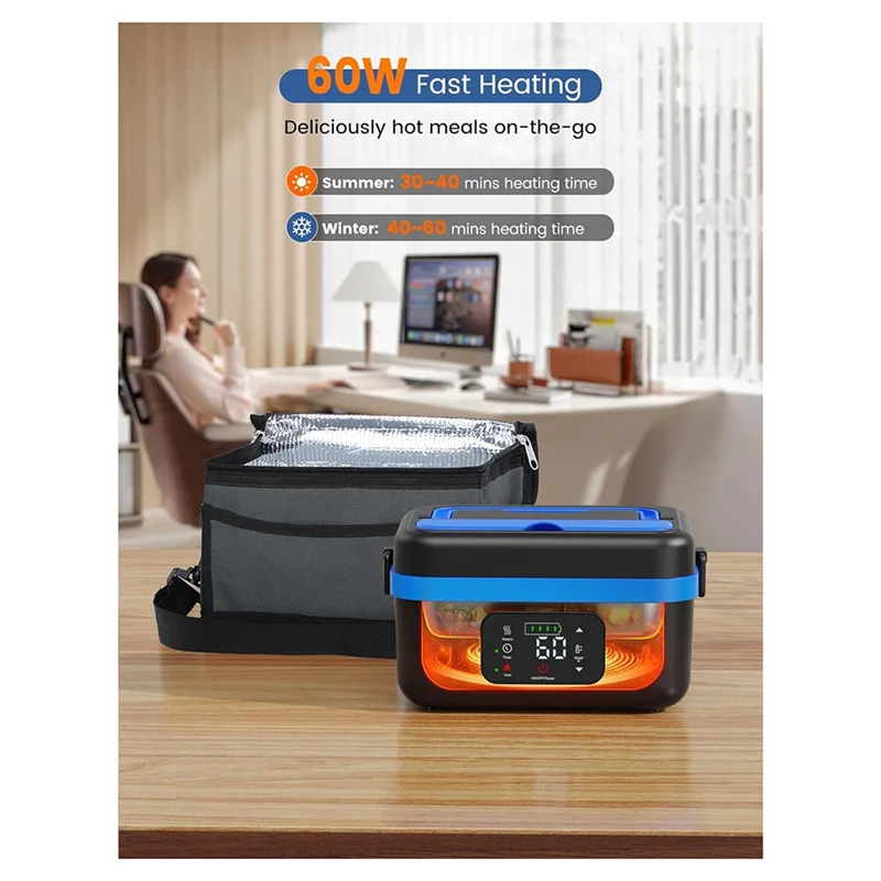 EMECE-Cordless Electric Lunch Box, Rechargeable Self-Heating Food Warmer with 8000mAh Battery,for Work/Travel/Car/Office