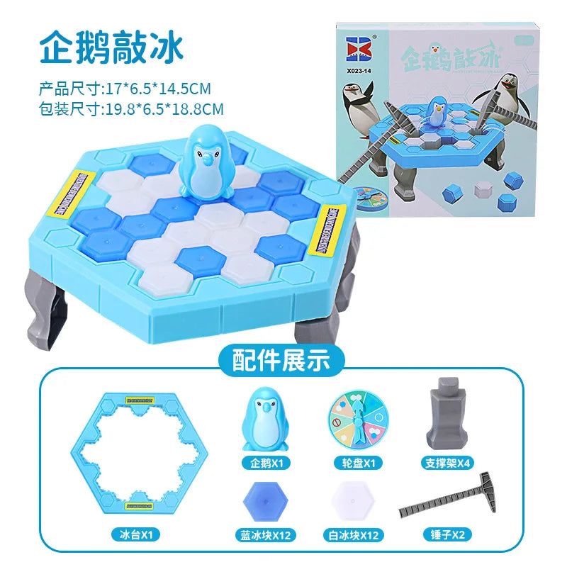 Knocking On Ice To Rescue Little Penguins, Breaking Ice Toys, Children's Puzzle, Brain Training, Parent-Child Games