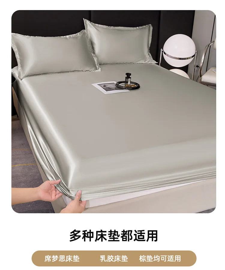 2025 new machine washable ice silk fitted sheet solid color cool silk mattress protective cover single piece no pillowcase