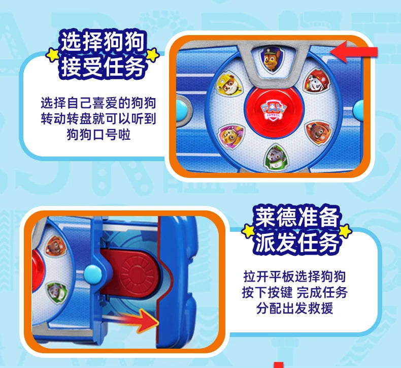 Original PAW Patrol Ryder Pup Pad Tablet Mission Launcher Rescue Team Dog Calling Pad Kids Toys Cosplay Sounding Toys Anime Doll