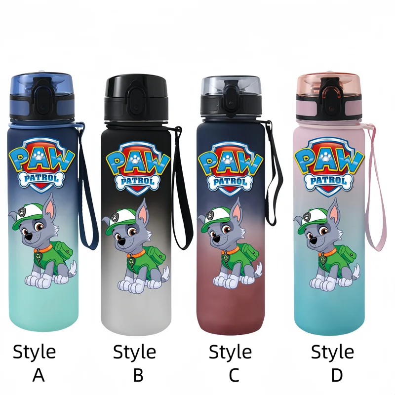 PAW Patrol 650ml Fitness and Sports Drinking Plastic Anti-drip Water Bottle, Children and Students Capacity