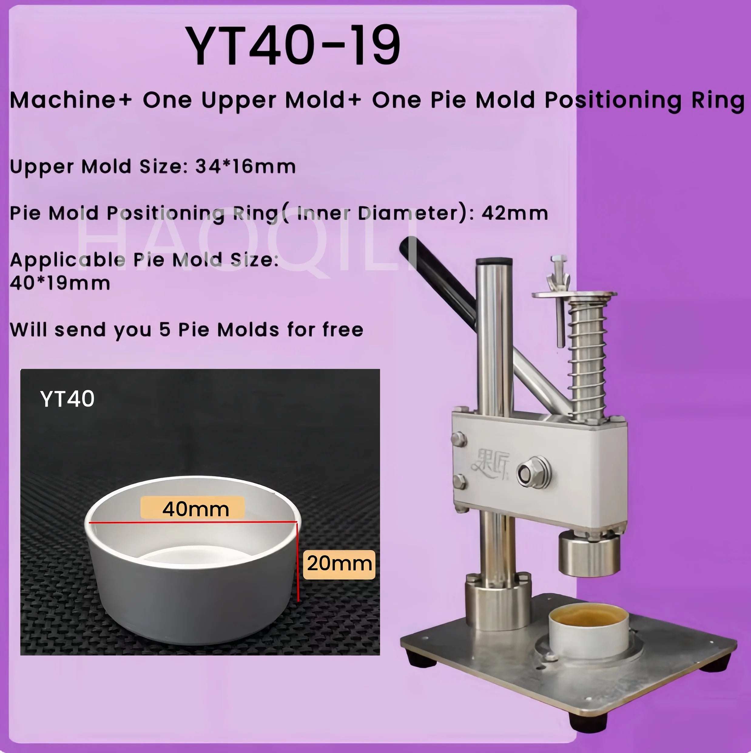 Stainless Steel Non-Stick Cupcake Mold Multiple Size Baking Mould Pastry Tool Commercial Manual Egg Tart Shape Machine