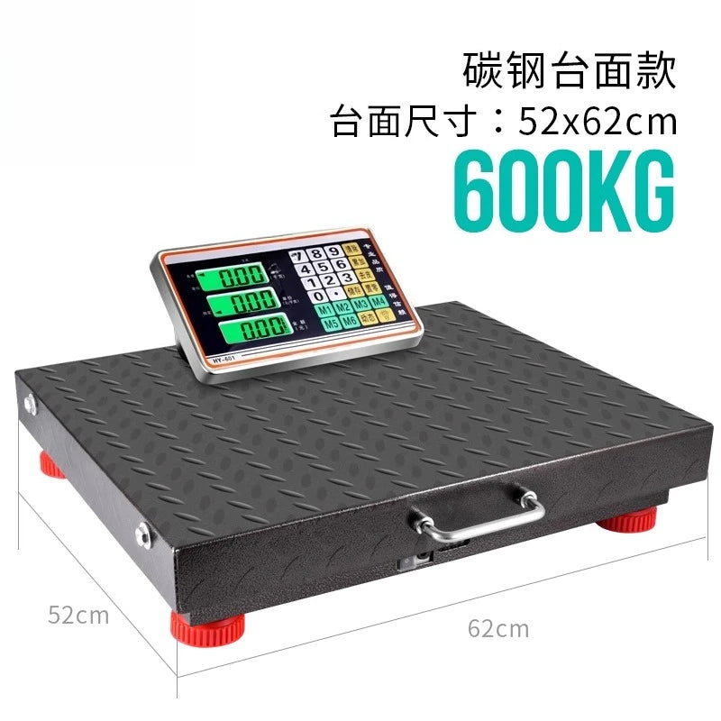Suitable for portable wireless portable electronic scale Bench scale 300kg separate small scale 600kg