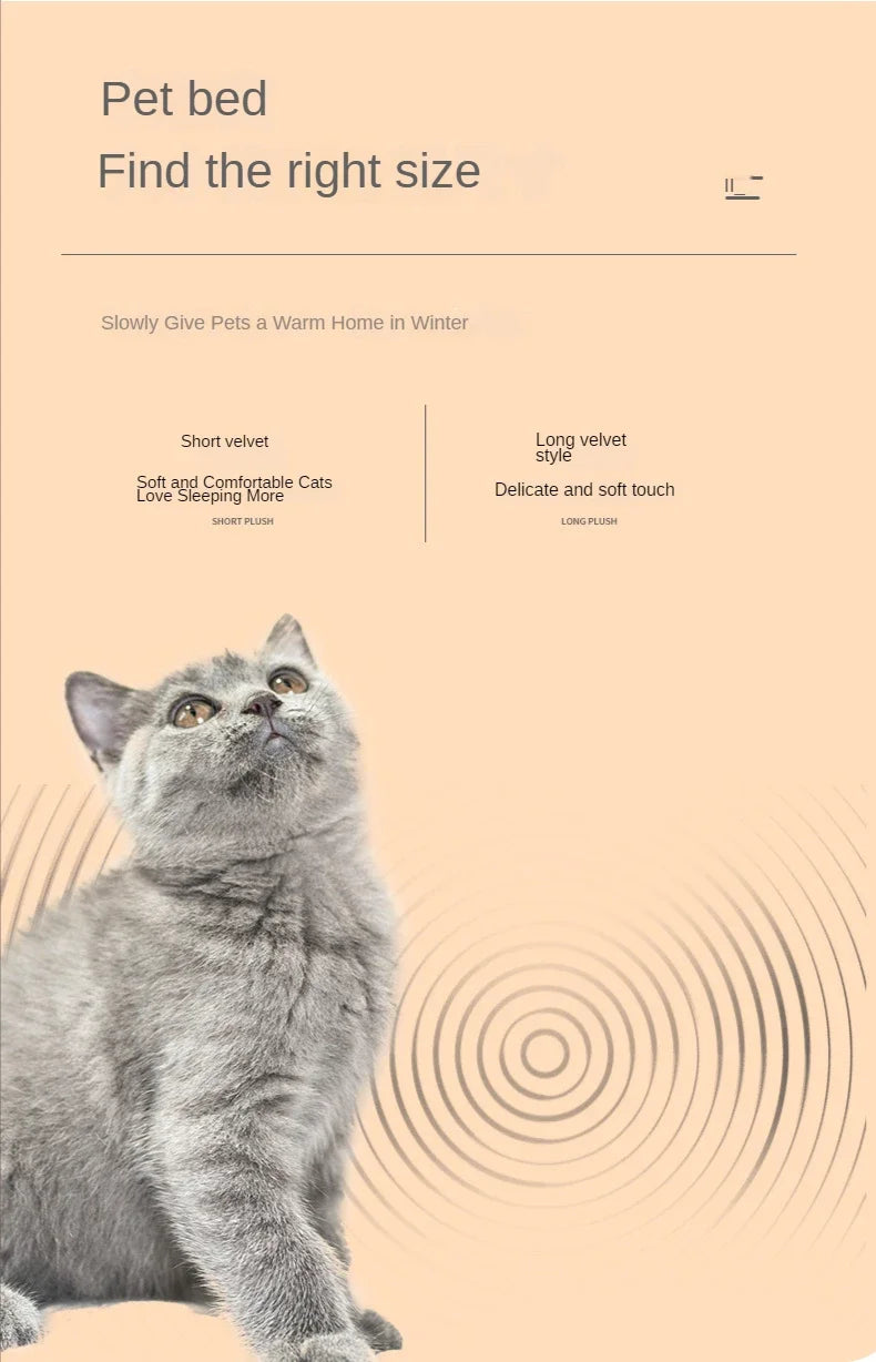 سرير قطط مخملي ناعم مناسب للخريف والشتاء وسرير للحيوانات الأليفة، عش قطط مخملي دافئ وبارد في الشتاء، عش قطط صدفي شبه مغلق