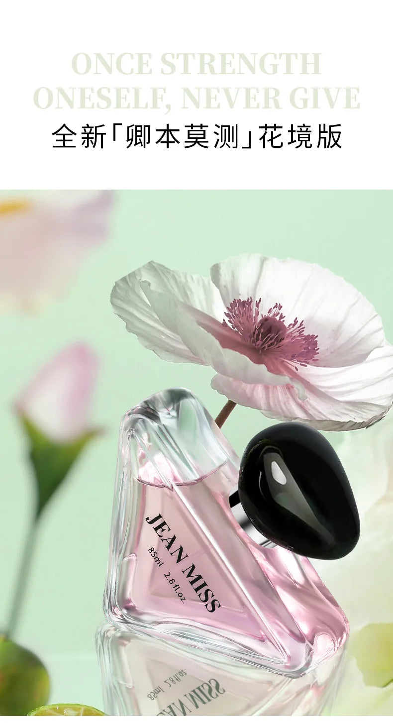 Original Brand Perfume Women 85ml Fragrance Spray Pheromone Parfum Pour Femme Lasting Cologne Scent Perfumes Mujer Originales