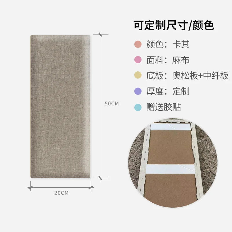 Têtes de lit de chambre à coucher, sac souple en lin, hôtel, club-house, fond mural, sac souple, coussin Tatami, meubles de maison auto-adhésifs