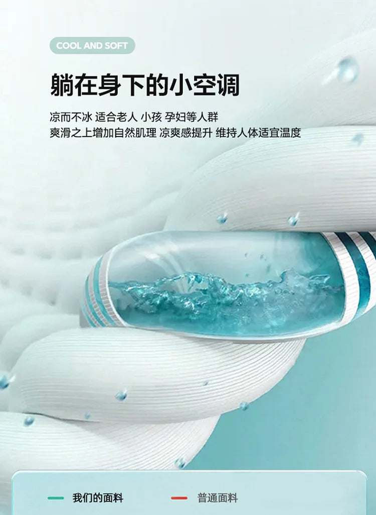 2025 new machine washable ice silk fitted sheet solid color cool silk mattress protective cover single piece no pillowcase