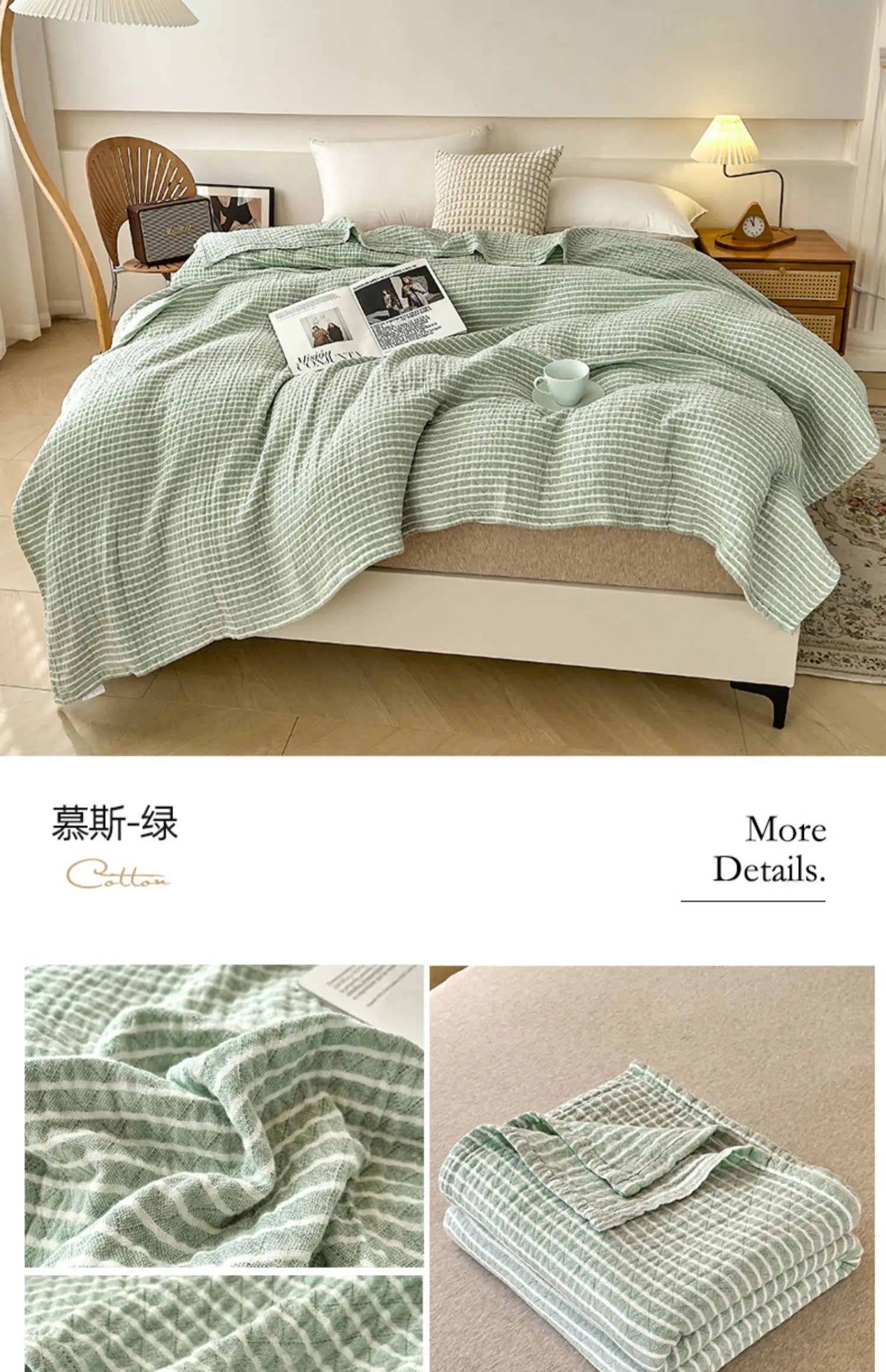 2025 Japanese-style cotton washed cotton towel quilt, three-layer gauze thin summer cool quilt, office nap blanket, sofa blanket