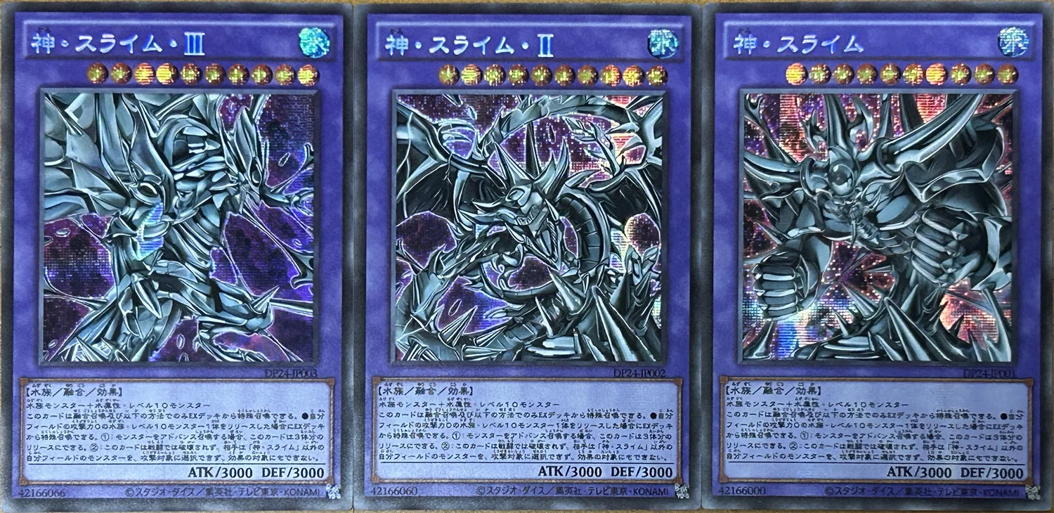 Anime Yu-Gi-Oh DIY ACG Blue Eyes White Dragon Boys Duel Contest Game Toys Card Sets Collectible Cards Christmas Birthday Gifts