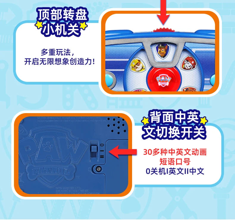 Original PAW Patrol Ryder Pup Pad Tablet Mission Launcher Rescue Team Dog Calling Pad Kids Toys Cosplay Sounding Toys Anime Doll