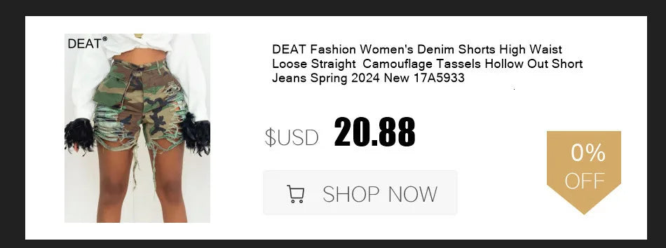 DEAT Fashion Splicing Silhouette Curved Jeans Women's High Waist Loose Wide Leg Denim Pants Autumn New 7A1005