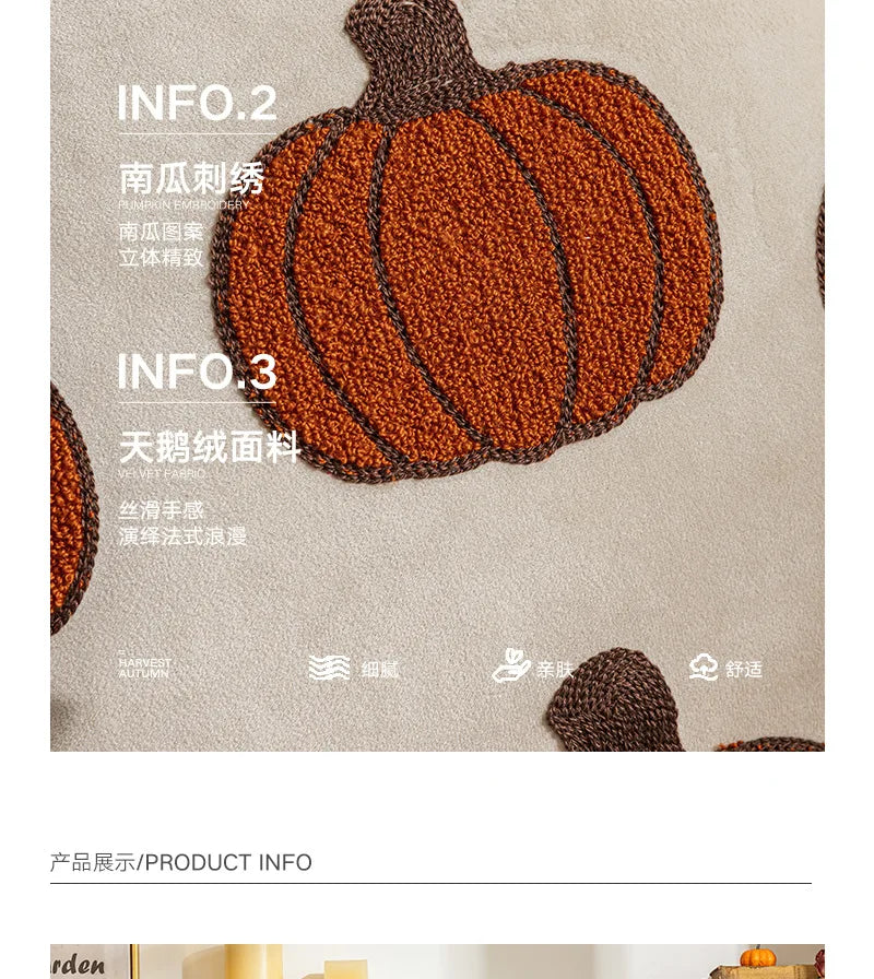 30x50/45x45cm Autumn Velvet Embroidered Pumpkin Pillow Cover Nordic Style Sofa Cushion Decorative Pillow