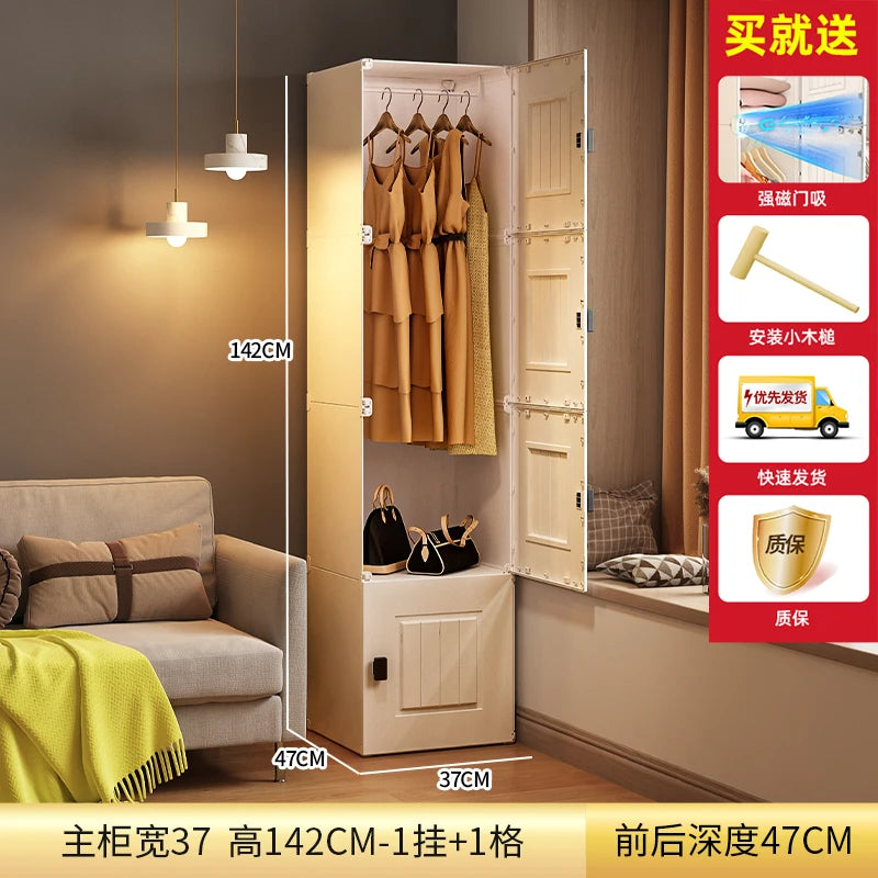 Armoire européenne, organisateur d'assemblage Simple, petite étagère de garde-robe, boîte de rangement en plastique pour enfants, placard de chambre à coucher, rangement Portable