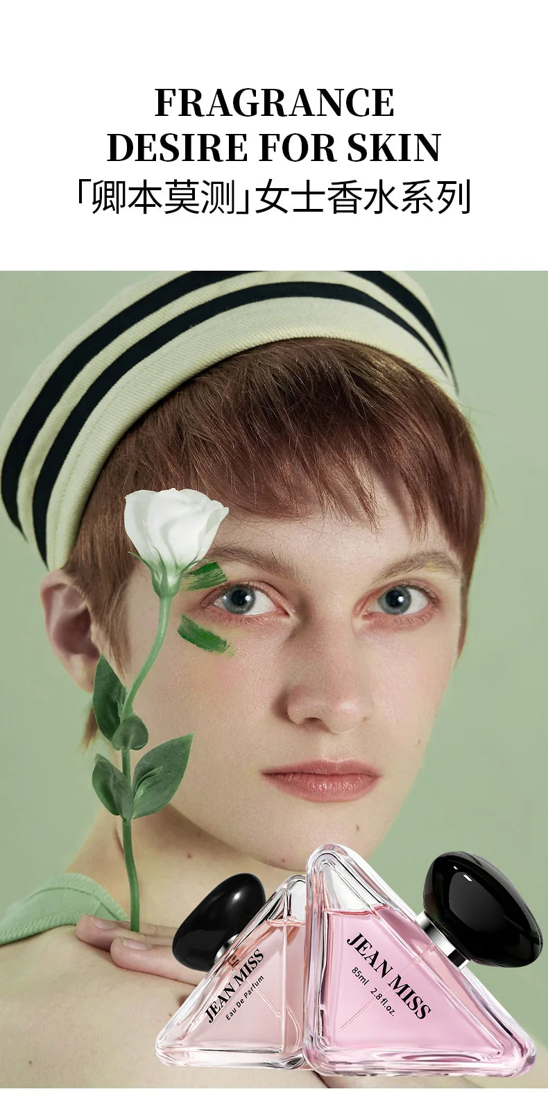Original Brand Perfume Women 85ml Fragrance Spray Pheromone Parfum Pour Femme Lasting Cologne Scent Perfumes Mujer Originales