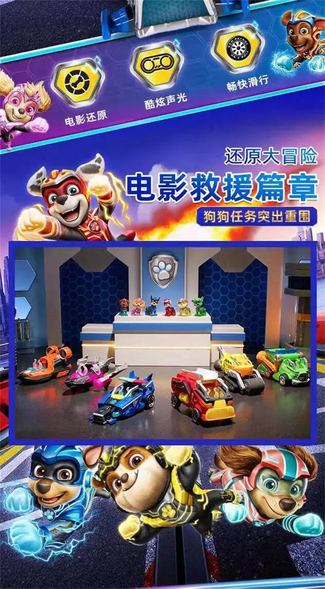 in stock Paw Patrol New Genuine Superpower Rescue Vehicle Chase Skye Marshall Deluxe Transforming Vehicle With Lights And Sounds