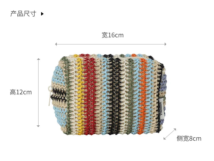 Colorful Knitted Cosmetic Bag Travel-Friendly Handbag Toiletry Pouch Women's Cosmetics & Skincare Organizer On-the-Go Bag-in-Bag