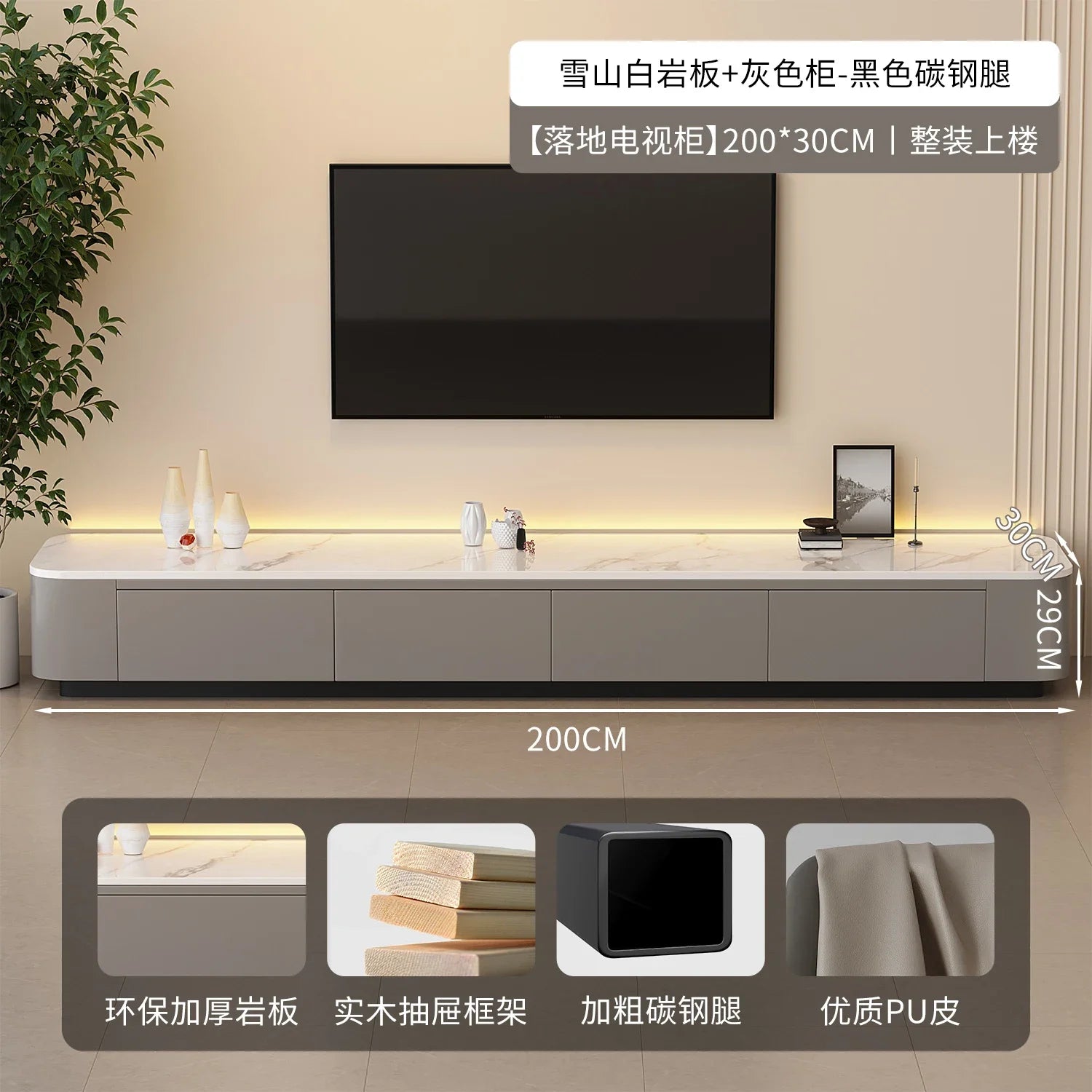 Rangement nordique Tv Table tiroirs centraux Salon luxe armoires modernes supports Tv universels couloir Muebles Para Tv meubles uniques